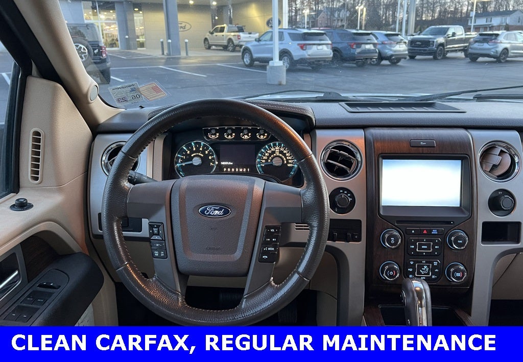 2014 Ford F-150 Lariat