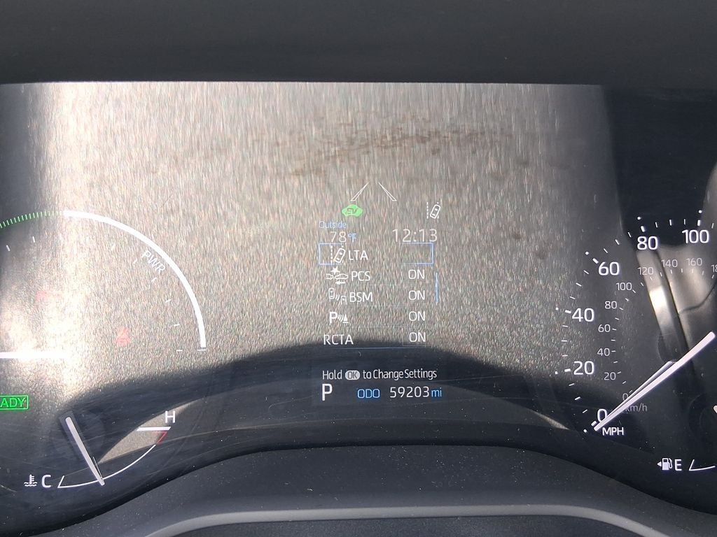 2023 Toyota Sienna XLE 8 Passenger