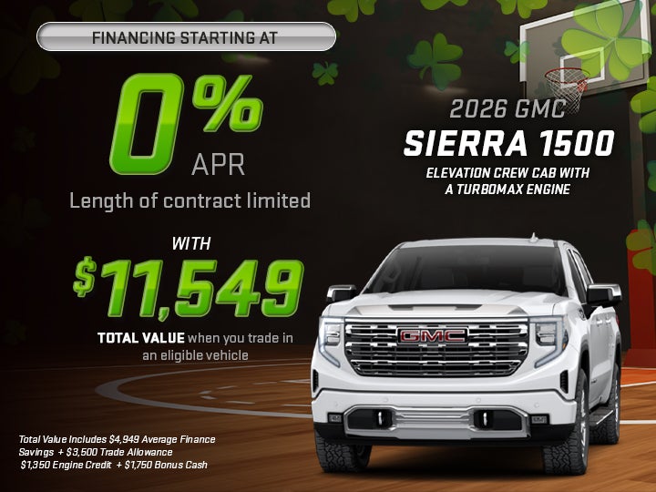2026 GMC Sierra 1500