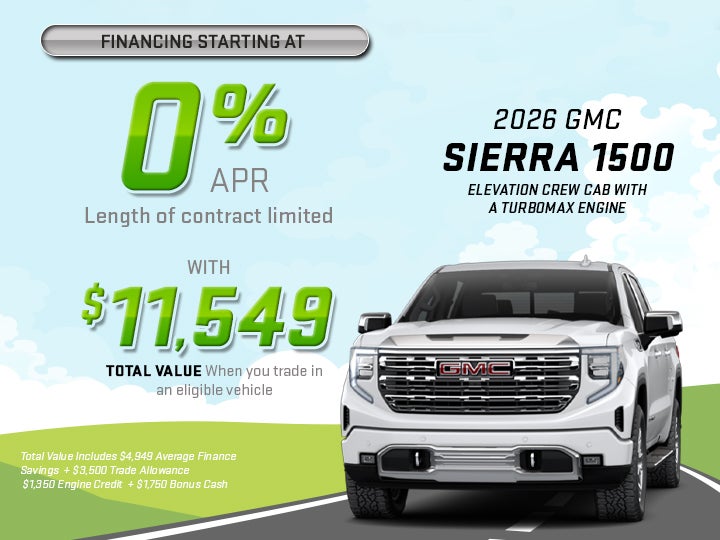 2026 GMC Sierra 1500